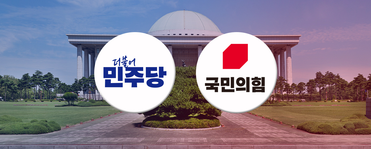 뉴스 이미지