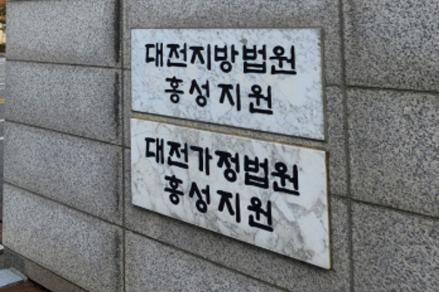 뉴스 이미지