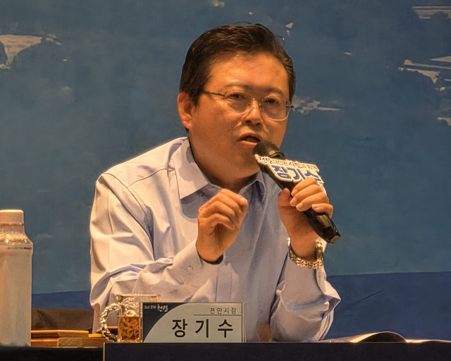 뉴스 이미지