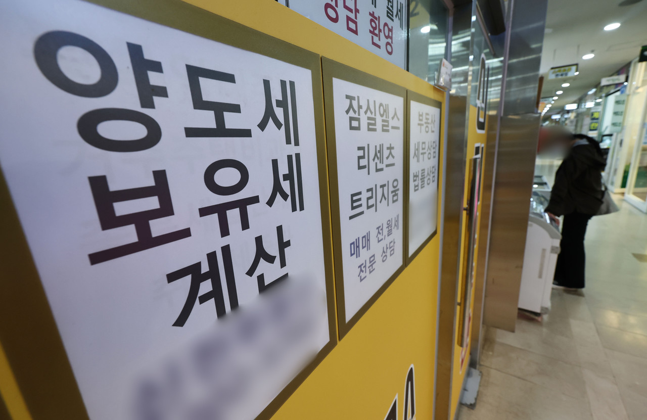 뉴스 이미지