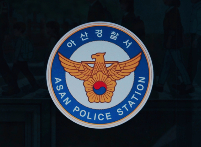 뉴스 이미지