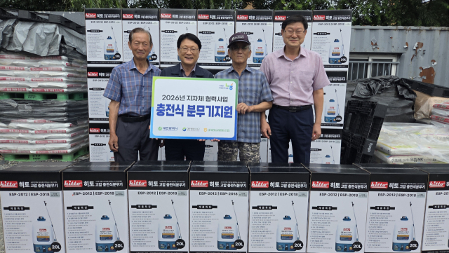 뉴스 이미지