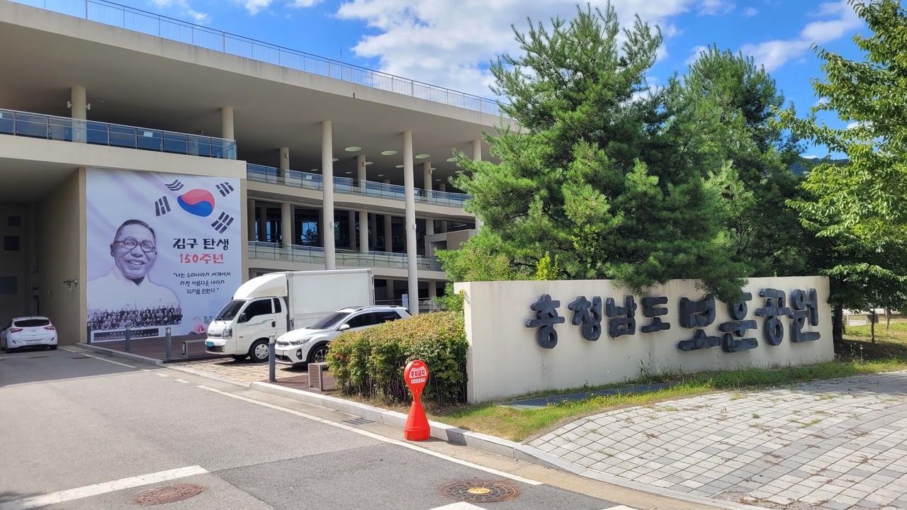 뉴스 이미지