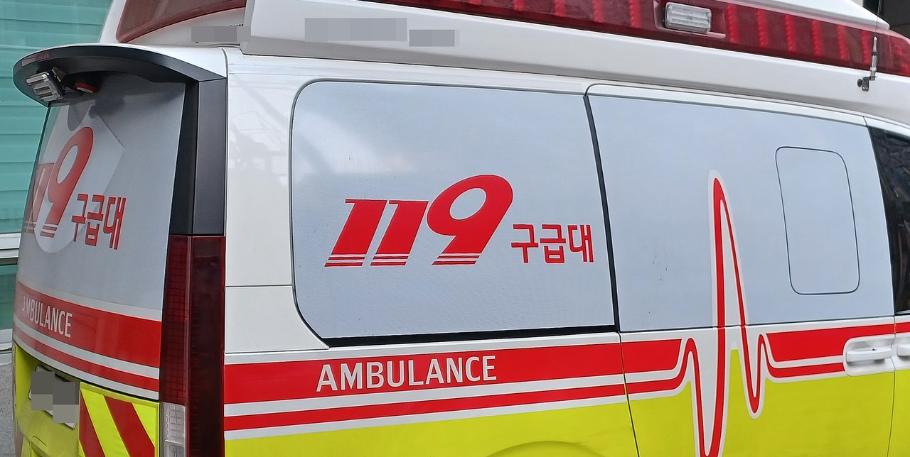 뉴스 이미지