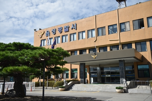 뉴스 이미지