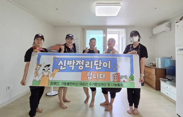 뉴스 이미지