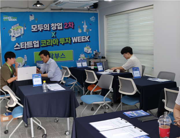 뉴스 이미지
