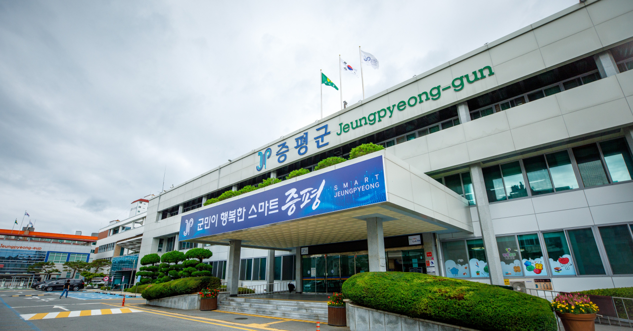 뉴스 이미지