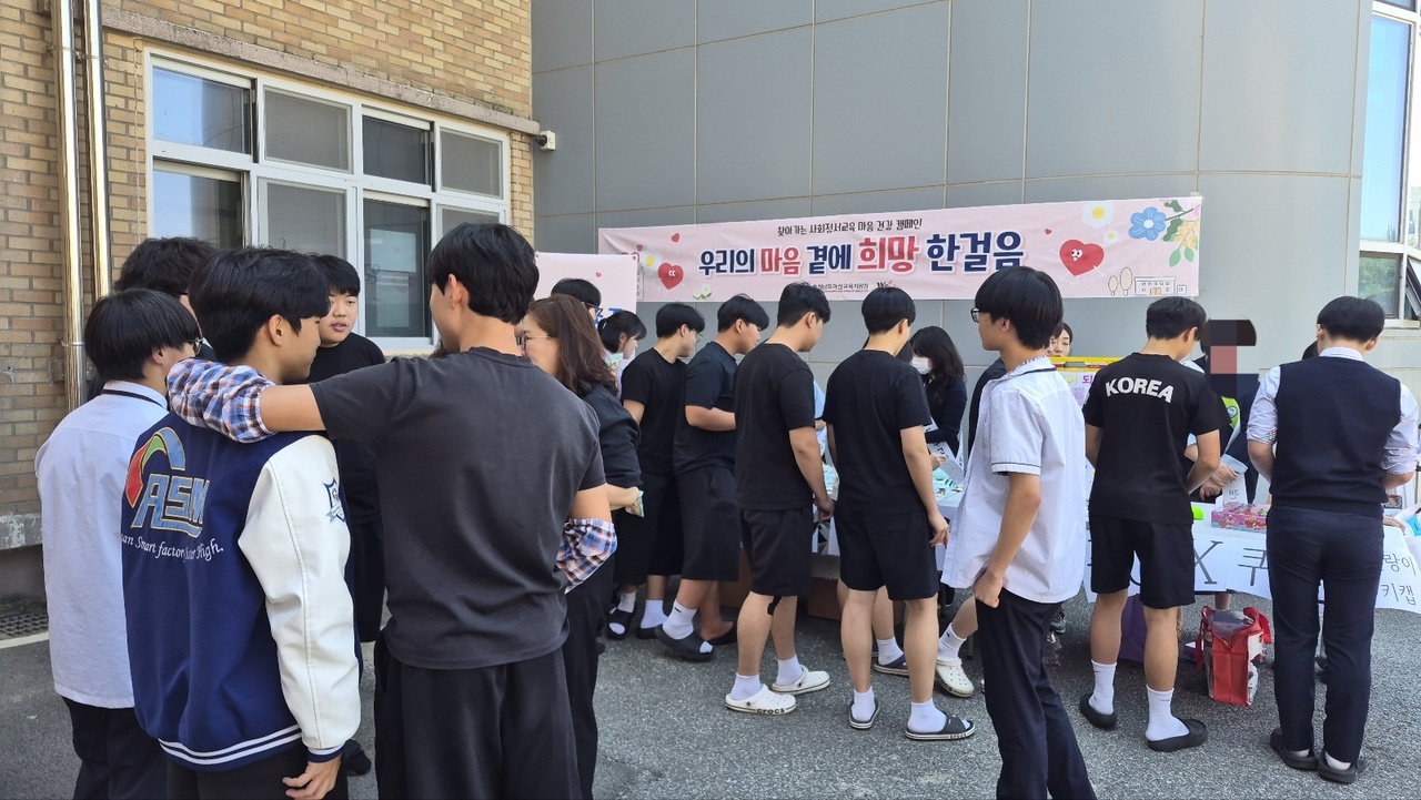 뉴스 이미지