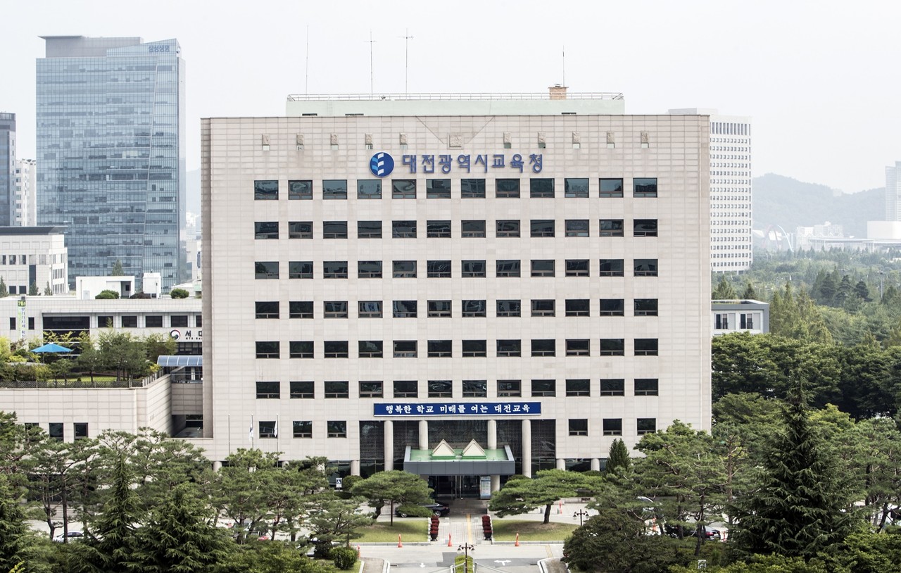 뉴스 이미지