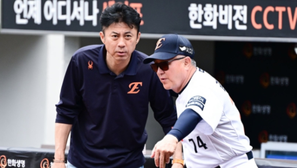 뉴스 이미지