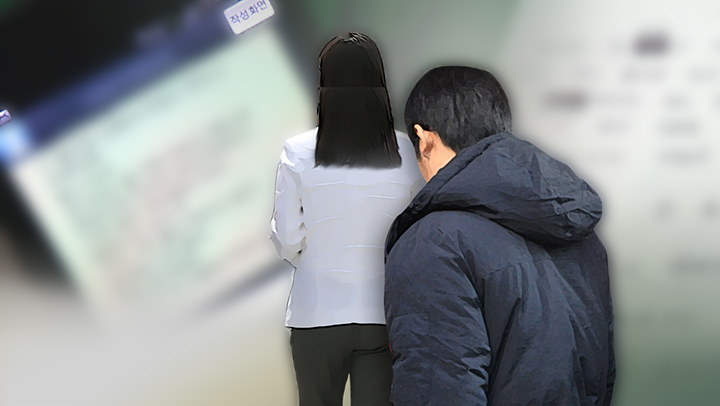 뉴스 이미지