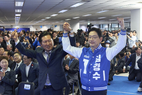 뉴스 이미지