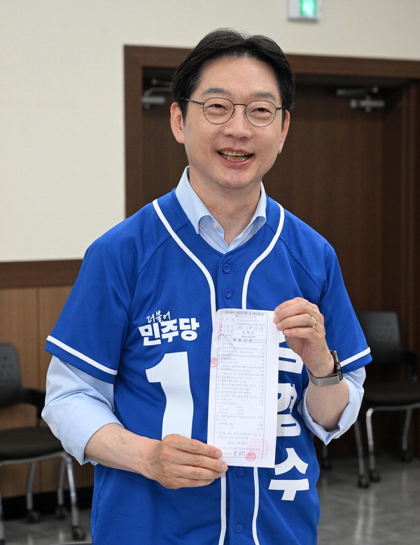 뉴스 이미지