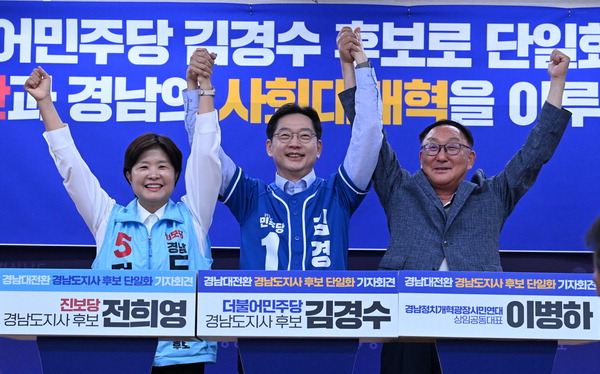 뉴스 이미지