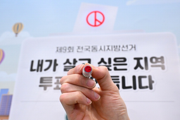 뉴스 이미지