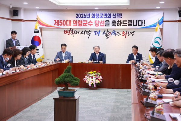 뉴스 이미지