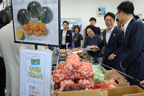 뉴스 이미지