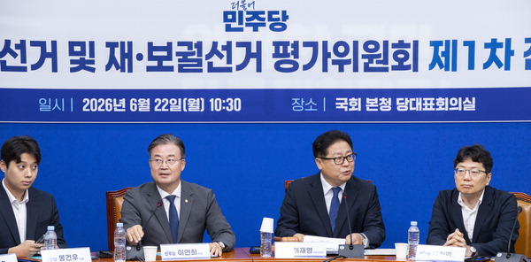 뉴스 이미지