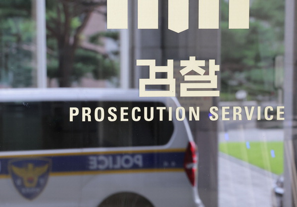 뉴스 이미지