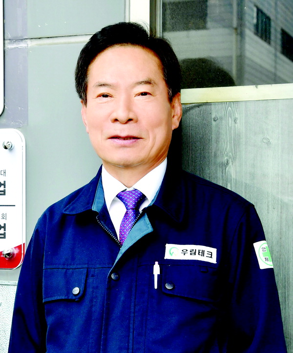뉴스 이미지
