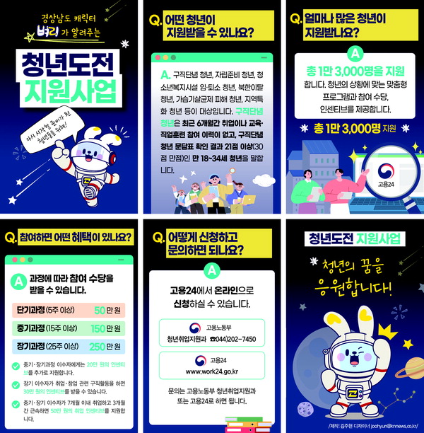 뉴스 이미지