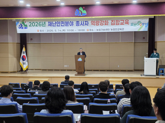 뉴스 이미지