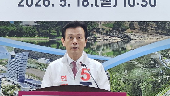 뉴스 이미지