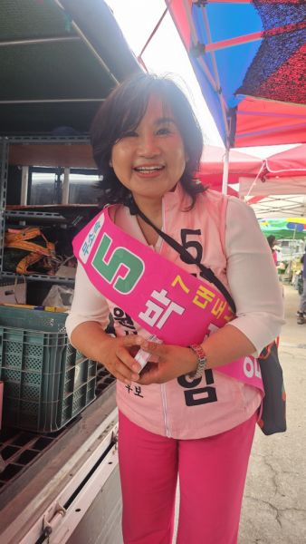 뉴스 이미지