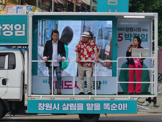 뉴스 이미지