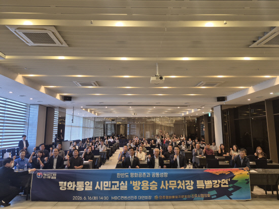 뉴스 이미지