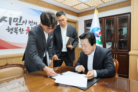 뉴스 이미지