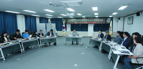 뉴스 이미지