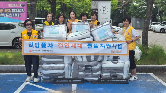 뉴스 이미지