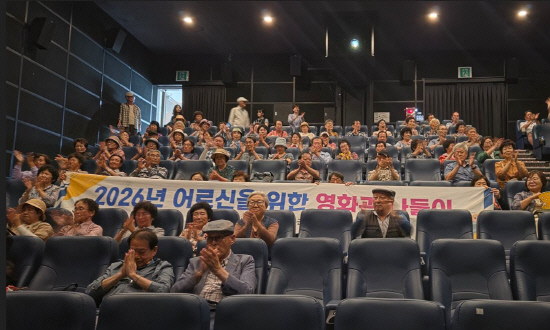 뉴스 이미지