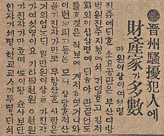 뉴스 이미지