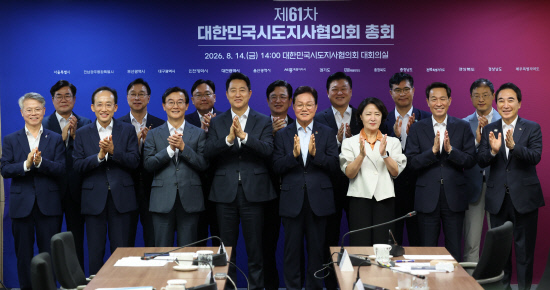 뉴스 이미지