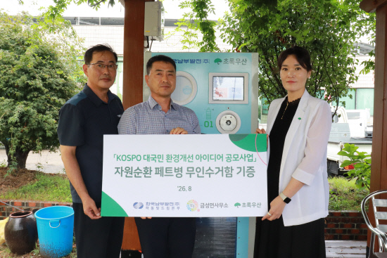 뉴스 이미지