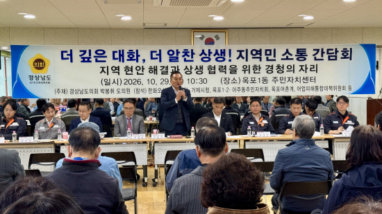 뉴스 이미지