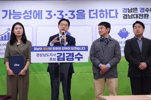 뉴스 이미지
