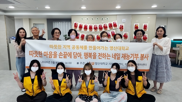 뉴스 이미지