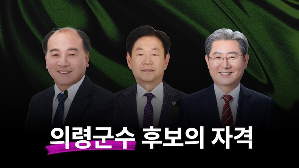 뉴스 이미지
