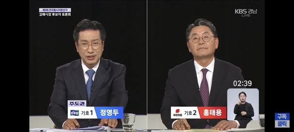 뉴스 이미지
