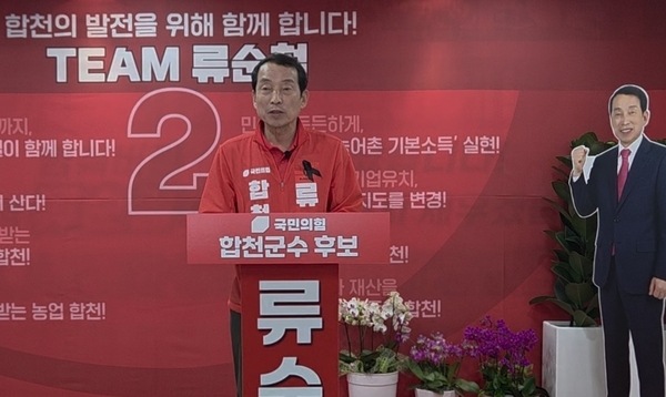 뉴스 이미지