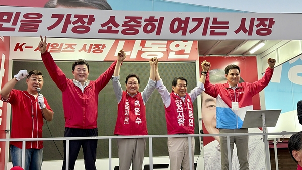 뉴스 이미지