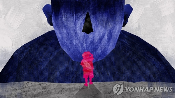 뉴스 이미지