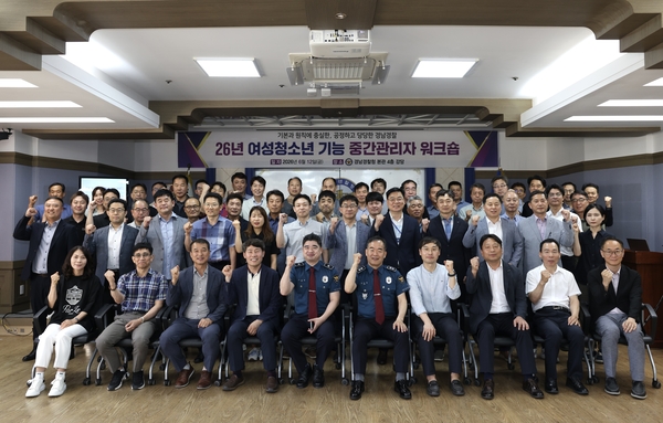 뉴스 이미지