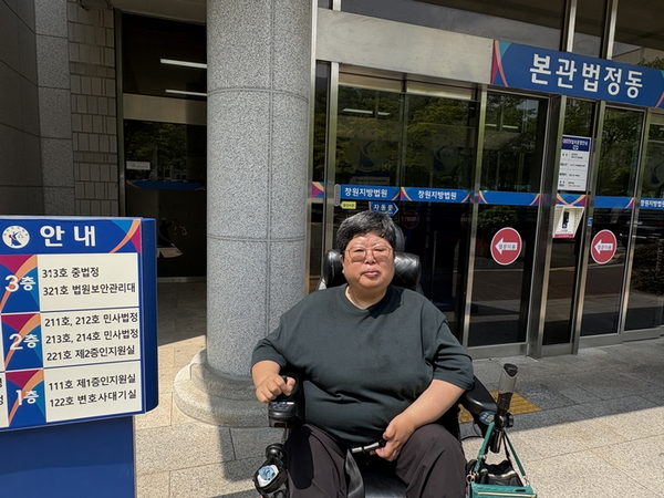 뉴스 이미지