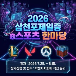 뉴스 이미지