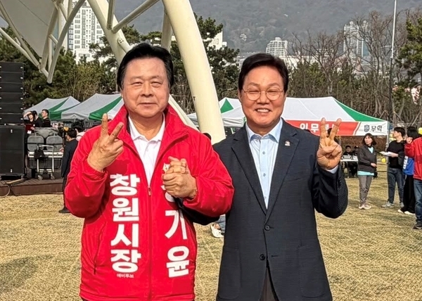 뉴스 이미지